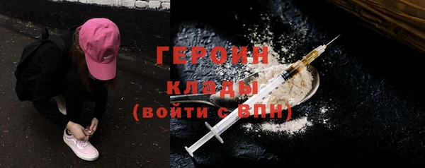 mix Вязники