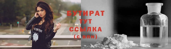 mix Вязники