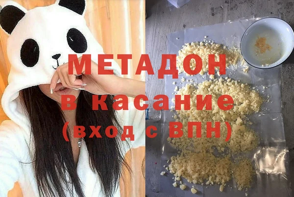 mix Вязники