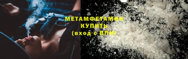 mix Вязники