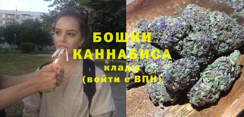 Канабис индика  Белоозёрский 